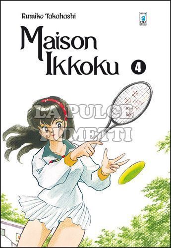 NEVERLAND #   282 - MAISON IKKOKU PERFECT EDITION 4